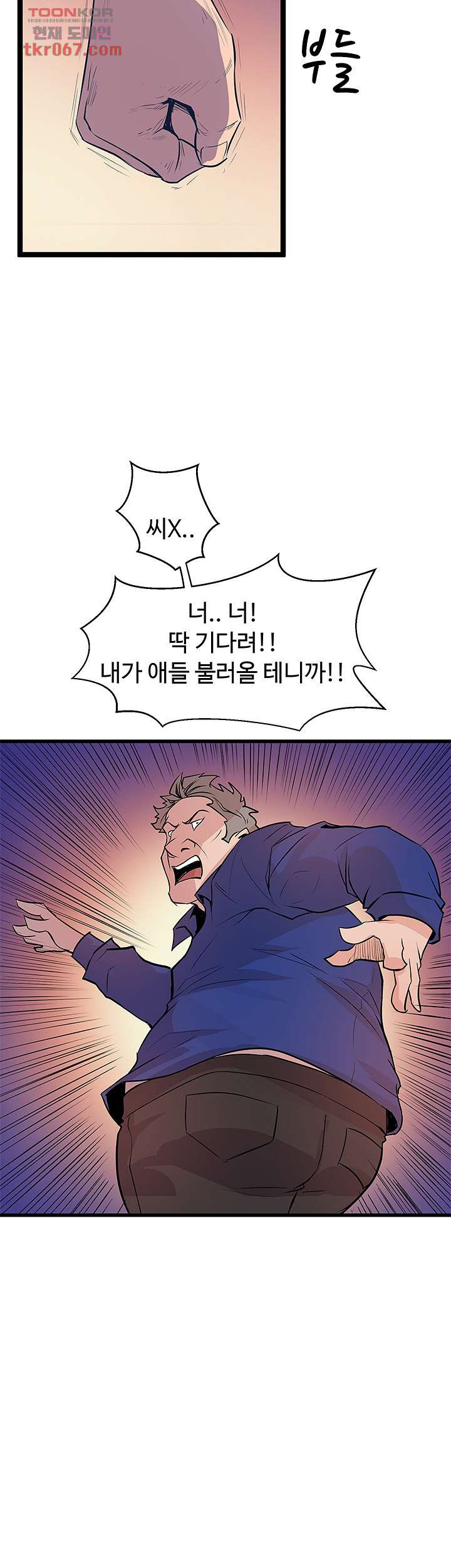 1639788976494islbhqaciaq.jpeg