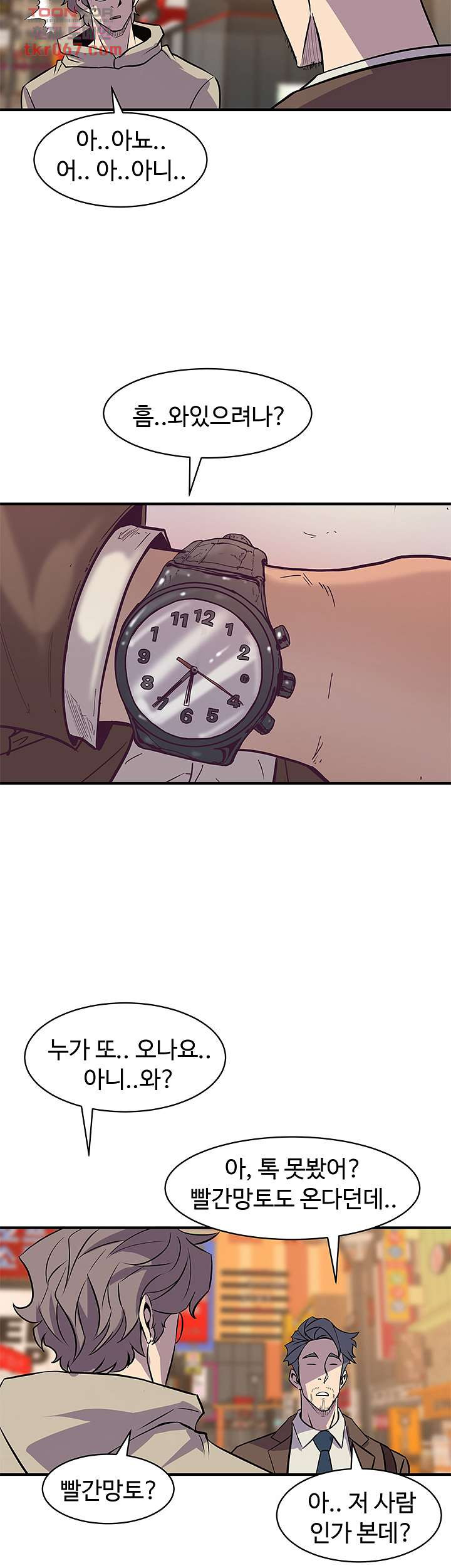 1639788977122rfjgxrwqxw.jpeg