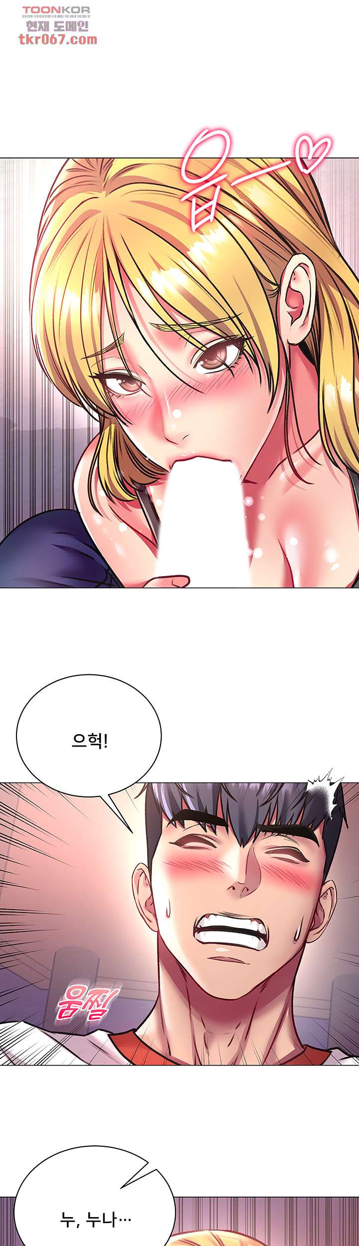 1639789010112apsbl3ed7vo.jpeg
