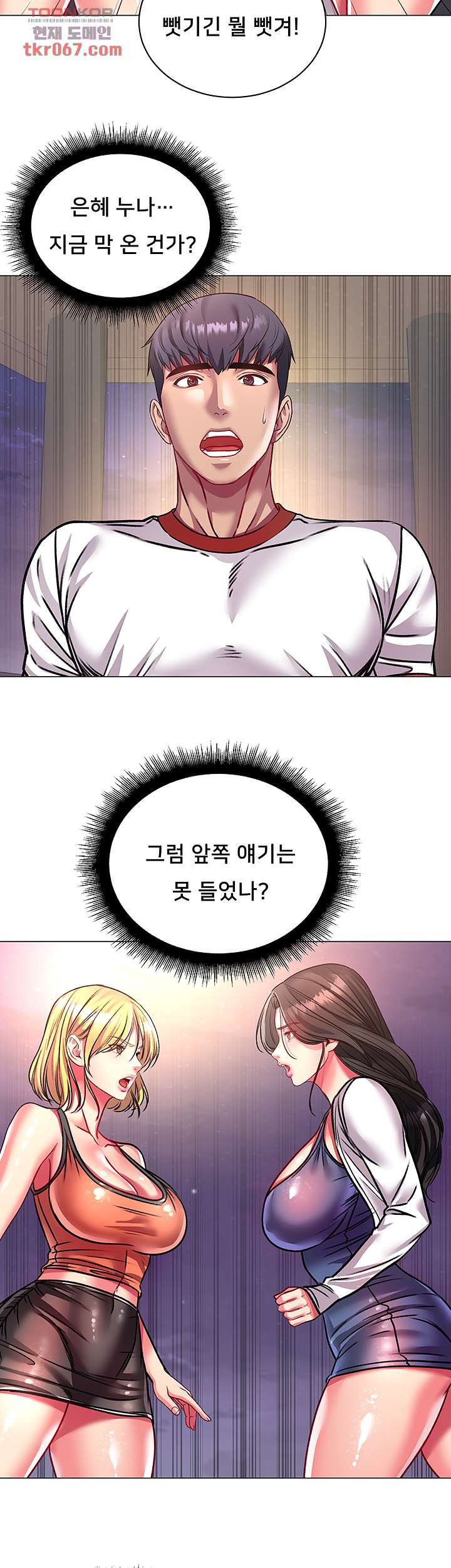 1639789010646kmeddftiks.jpeg