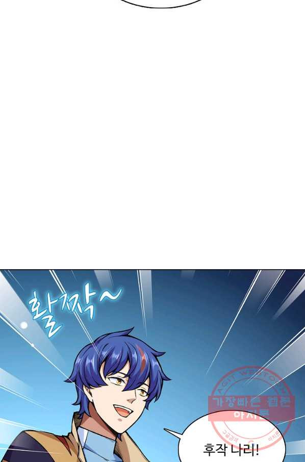 1639789011061exwq80o2h4j.jpeg
