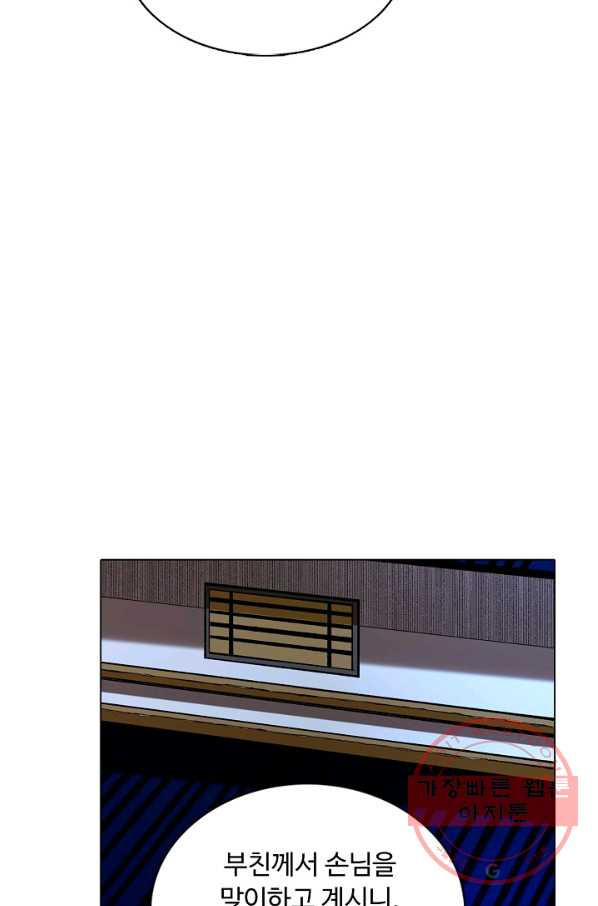 1639789015612g70uvppj07b.jpeg
