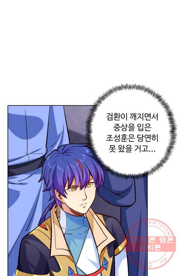 1639789025977yima2rfqft.jpeg