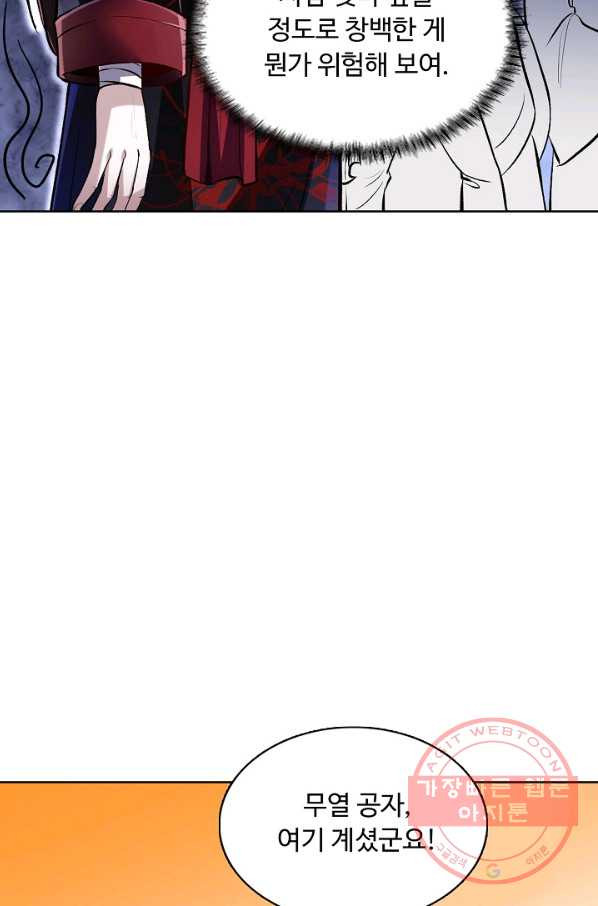 1639789026659nn5g4mnakal.jpeg