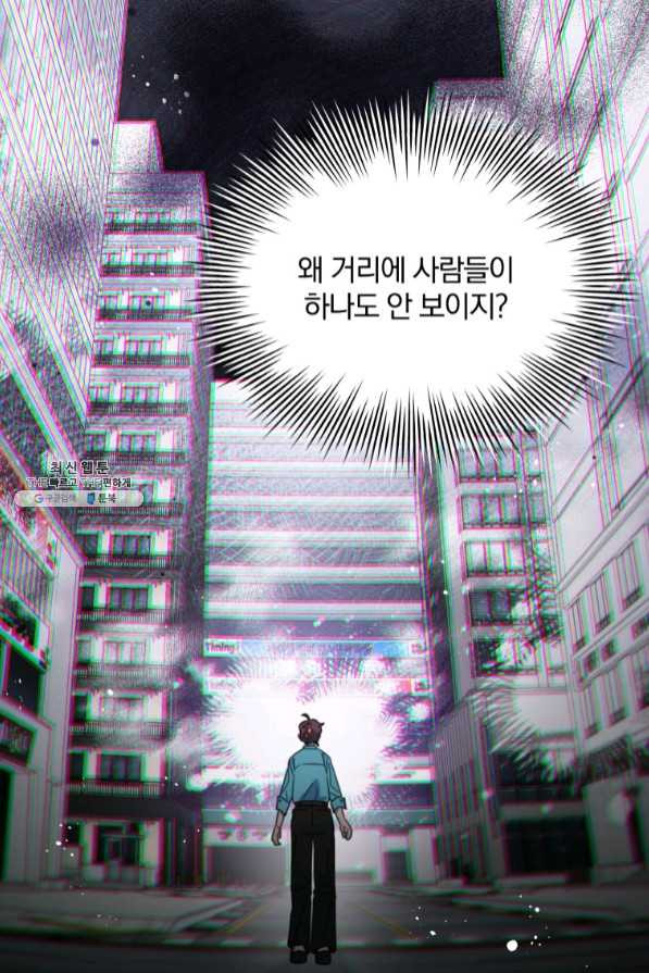 1639783986909dttbxms2g7v.jpeg