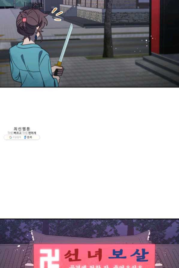 16397839925686bwpmkscd7u.jpeg