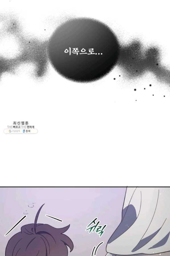1639783993286vxtevy0w0l.jpeg