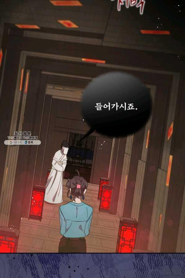 16397839939067tvcksriptw.jpeg