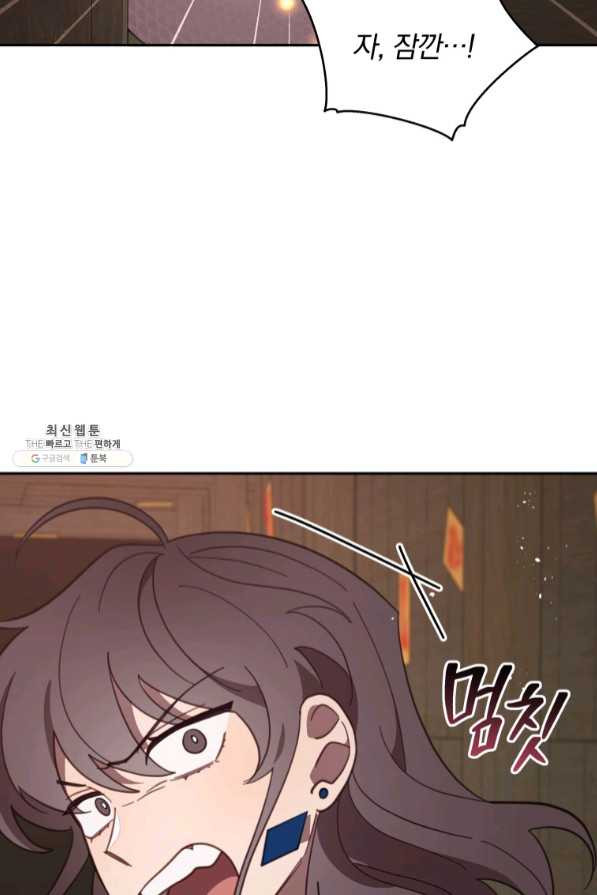 16397840014548nr6cn795nx.jpeg
