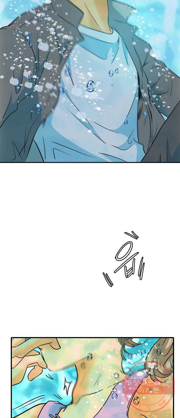 1639787680162sb19sshuzkb.jpeg