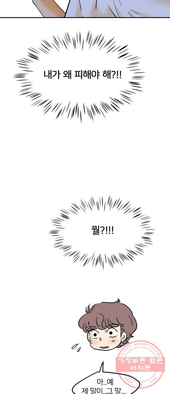 1639787682228l7wo9yp4ew.jpeg