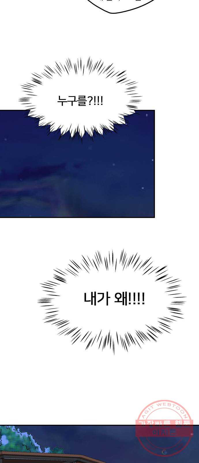 1639787682329c58myun6xsf.jpeg