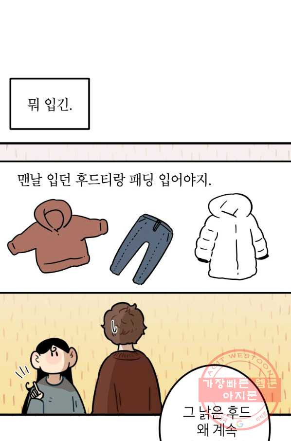 16397848884891k8mlk1gn47.jpeg