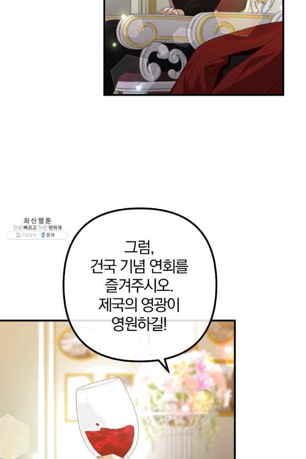 1639783710085iu99wb23e38.jpeg