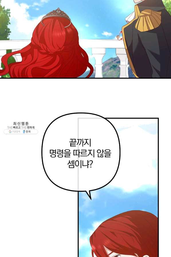 1639783721826234mdk5idac.jpeg