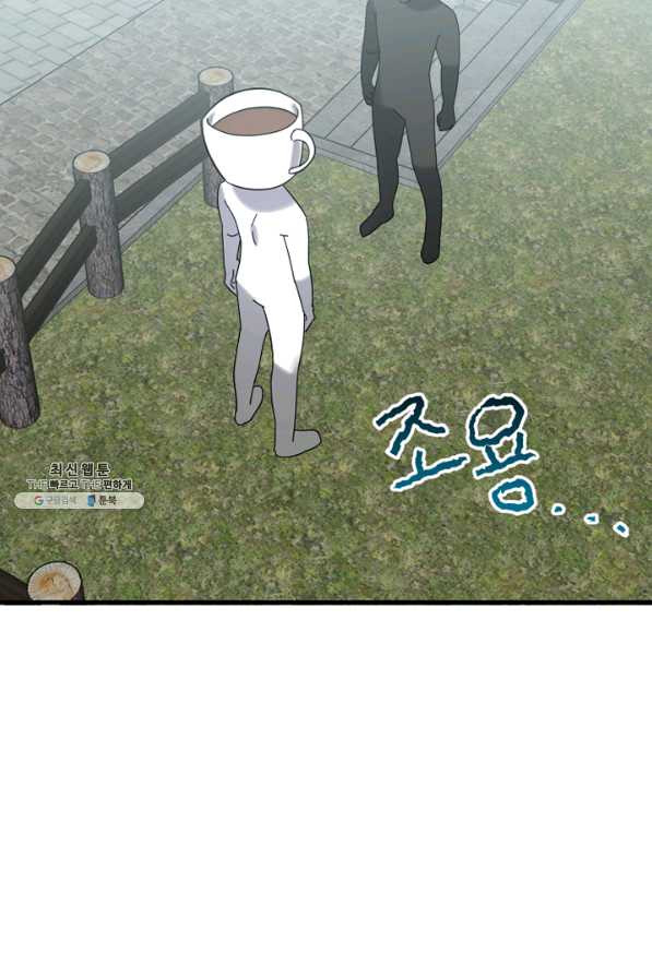 1639784283682g0uho18ows8.jpeg