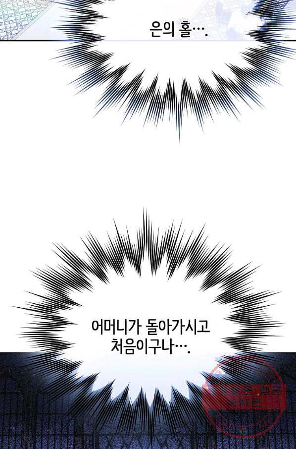 1639783644550yoixcxfz87.jpeg