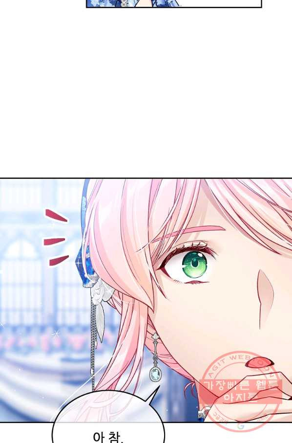 1639783645175tnd2fsulwf.jpeg