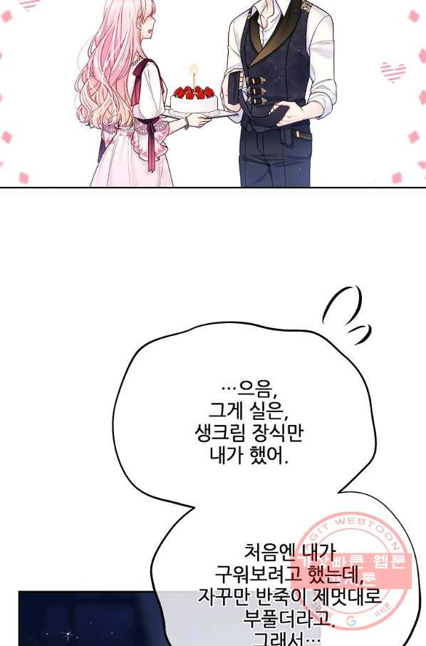 163978365909588jfj1q5nk.jpeg