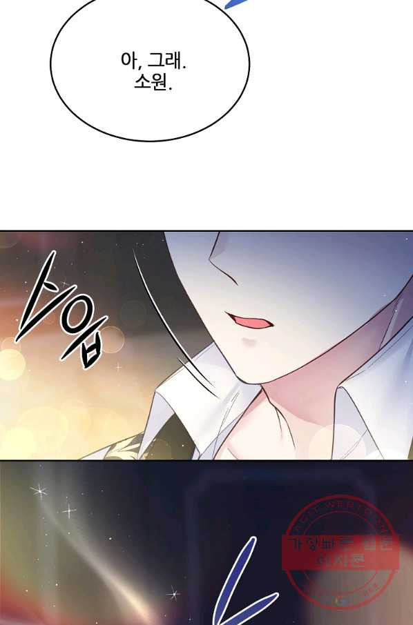 163978365950115bzc4m6l5w.jpeg