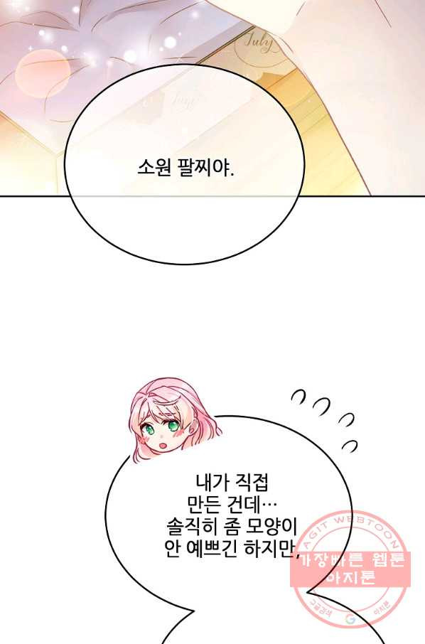 1639783660314fyju9dber45.jpeg