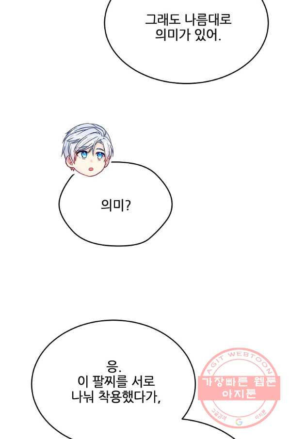 1639783660416gpjyud69nbv.jpeg