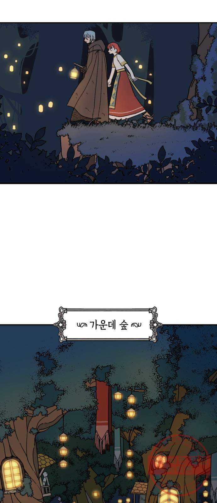 1639787525200c4kvcpv3t6b.jpeg