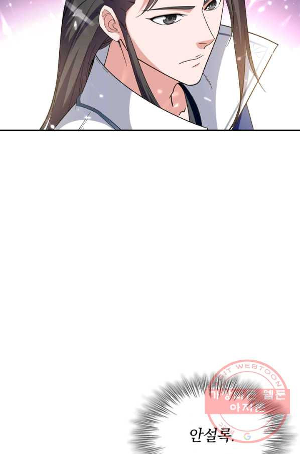 1639783173850pmryjeltvw.jpeg