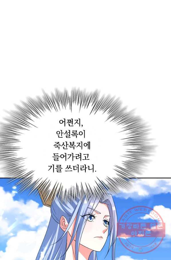 1639783175690p6d45khec6.jpeg