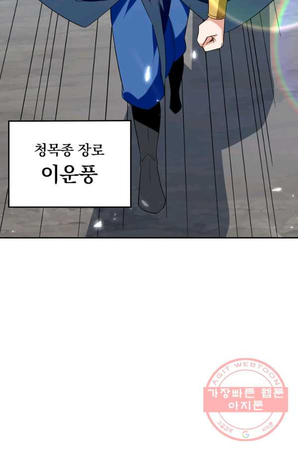 1639783188693la5kuf6kr9.jpeg