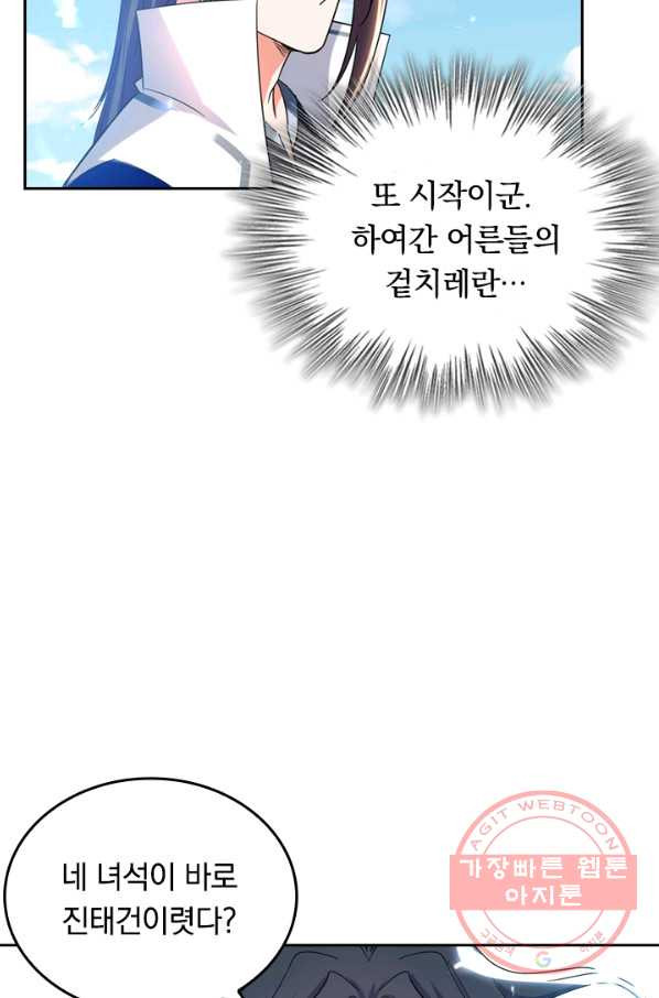 1639783189001ic4kgc2mul.jpeg