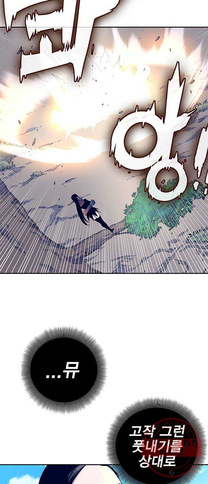 16397876802645acydbacij9.jpeg