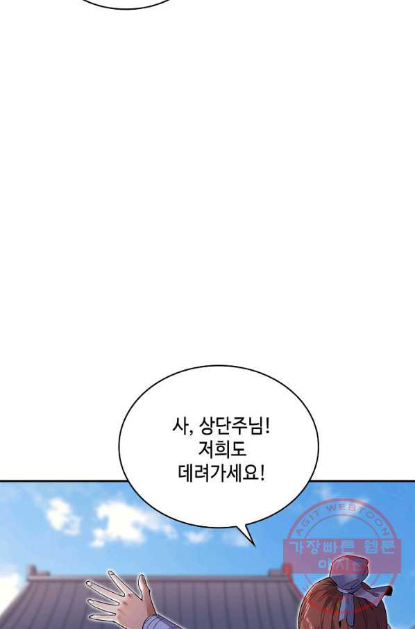 16397831699770abt8ciswfh.jpeg