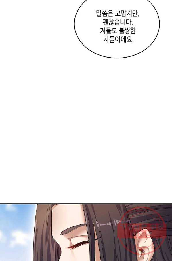 1639783170384yq9iqditcw.jpeg