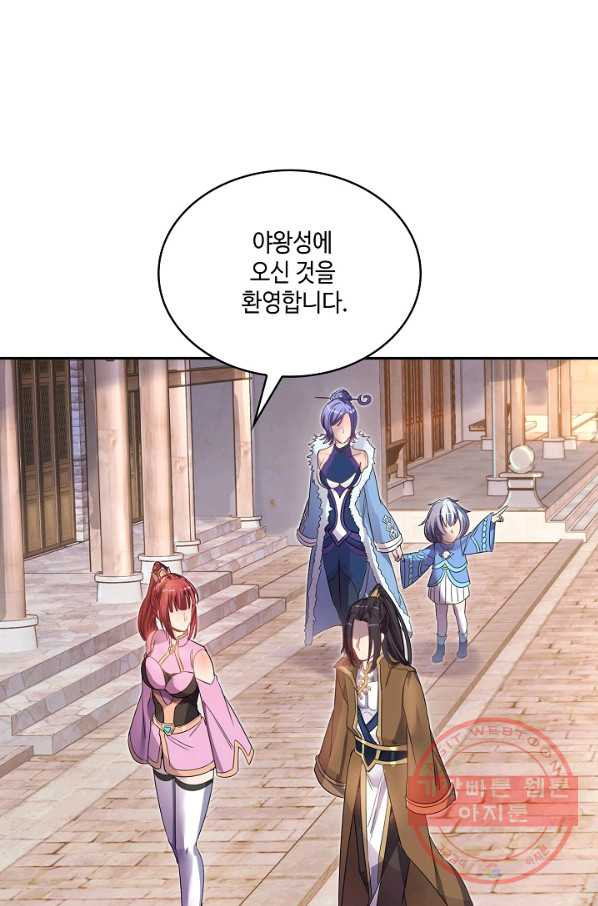 1639783170586u9uwrqhq5u.jpeg