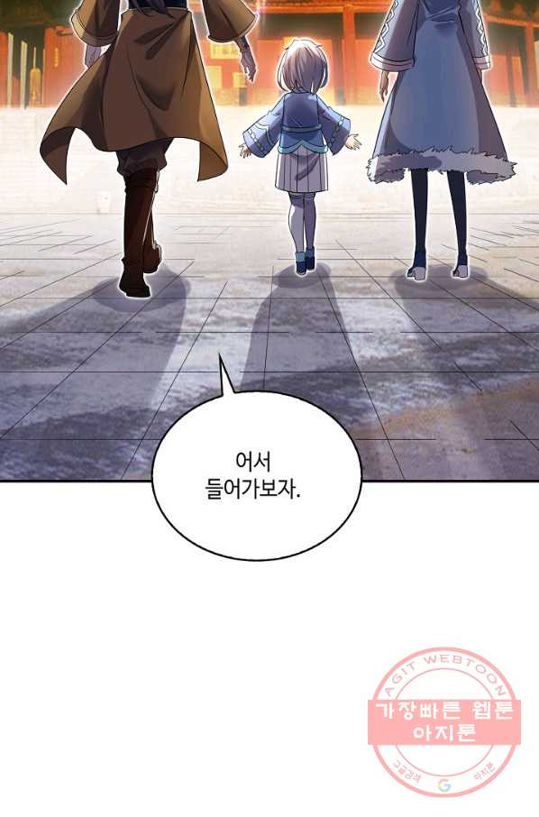 1639783172018lrdxy8my9j.jpeg