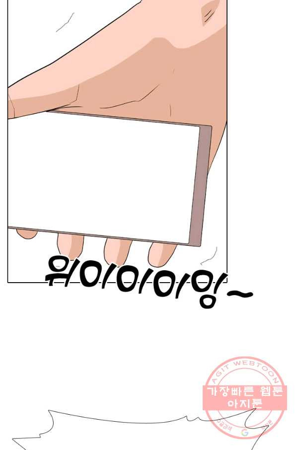 1639783172736c50zvm20tog.jpeg