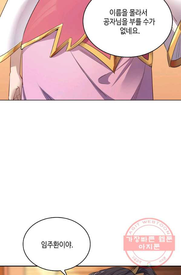 1639783173144anmvzevim6m.jpeg