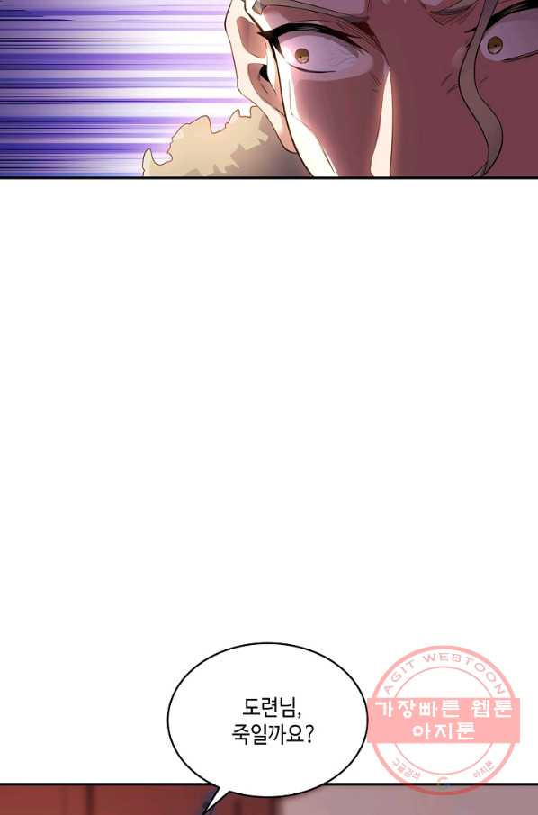 1639783174679dm078vc6kaw.jpeg