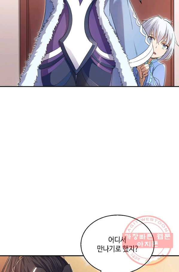 1639783175184h8r9px85ott.jpeg
