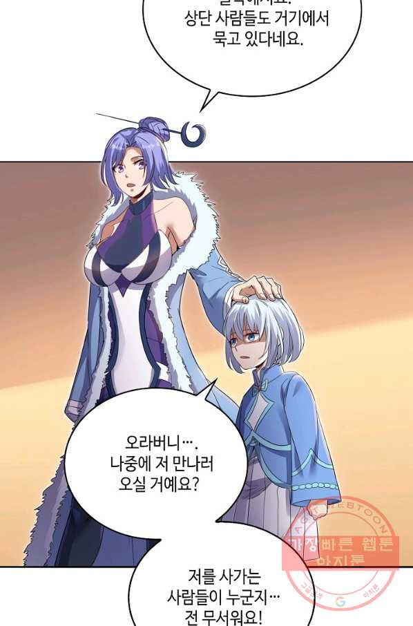 1639783175387hfslvkb5zaa.jpeg
