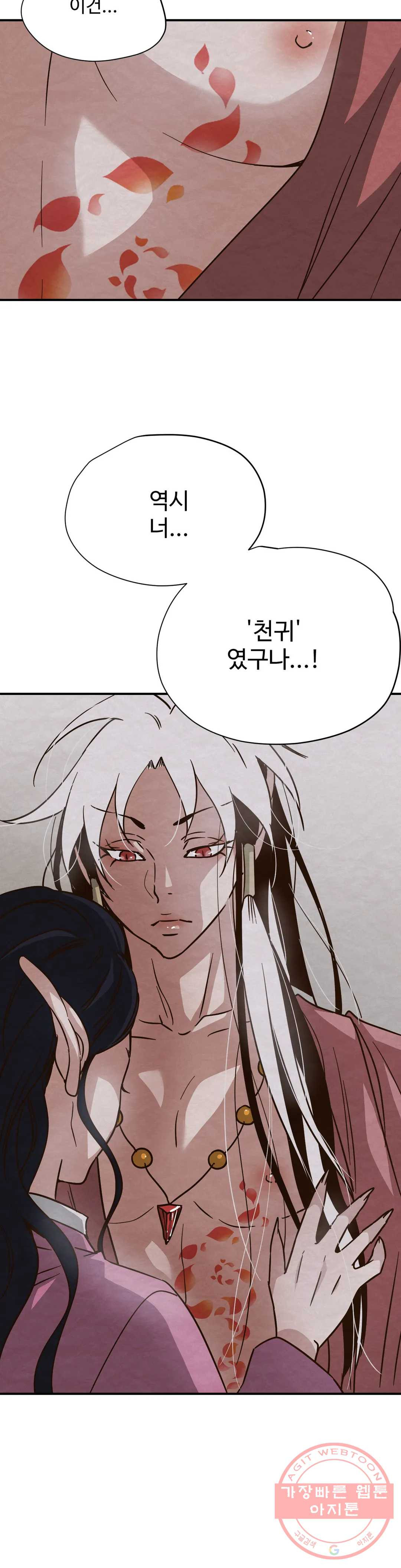 1639783574173dbsfsblekw5.jpeg