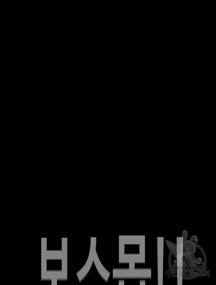 1639783292941hkbht41pv4.jpeg