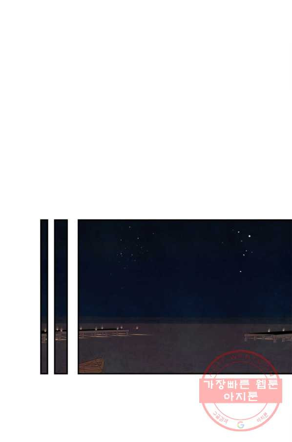 1639876082165yhvjdij72aa.jpeg
