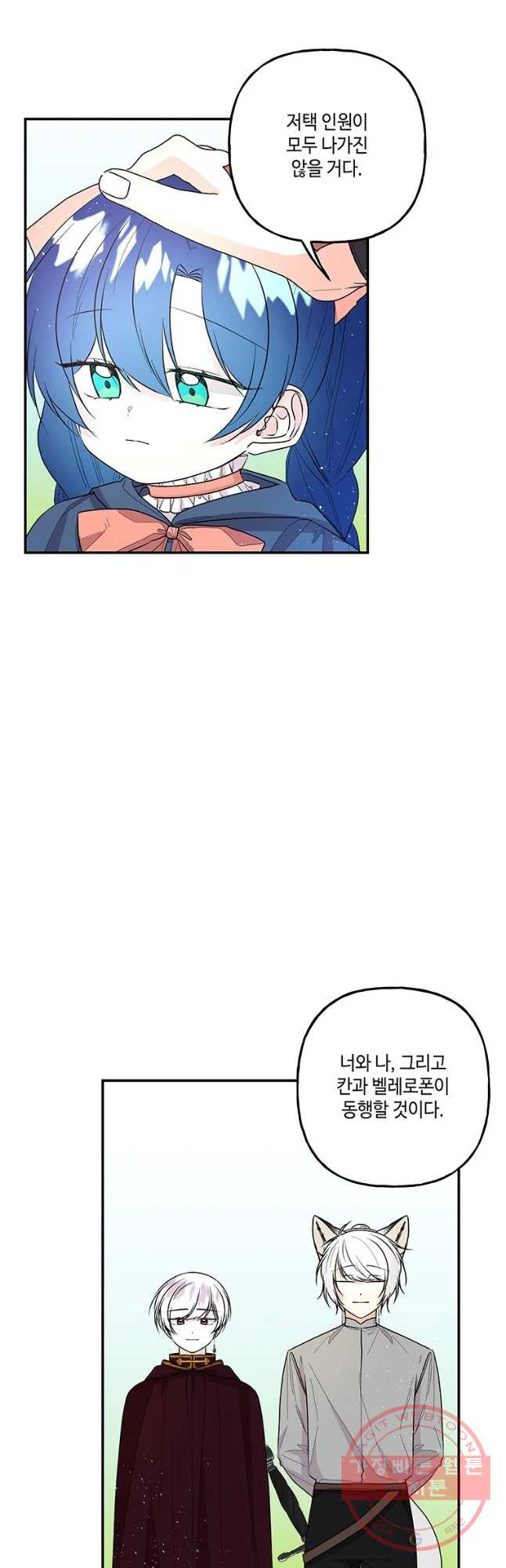 16398767552465zjg1rfcpw2.jpeg