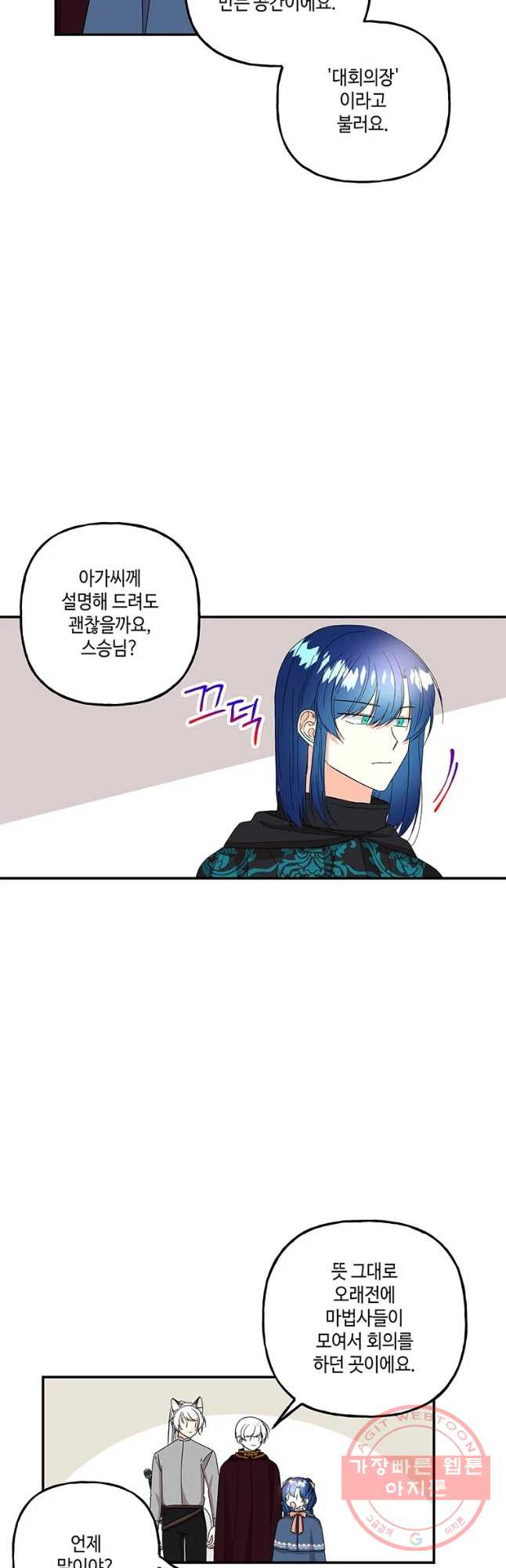1639876765635ffa1wnkcbu.jpeg