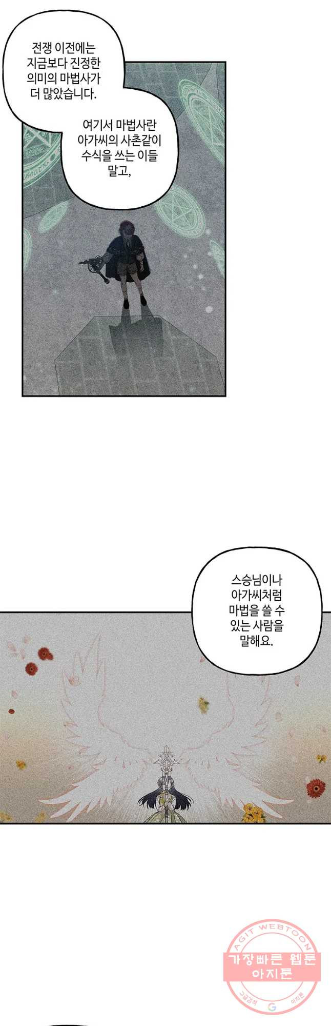 1639876765850sgxdtzuyou.jpeg