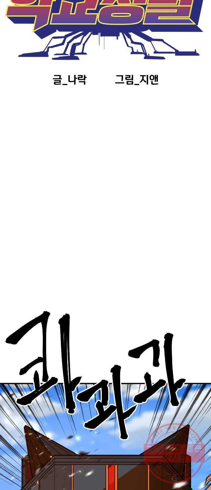 1639884941326sgepo7xw0zn.jpeg