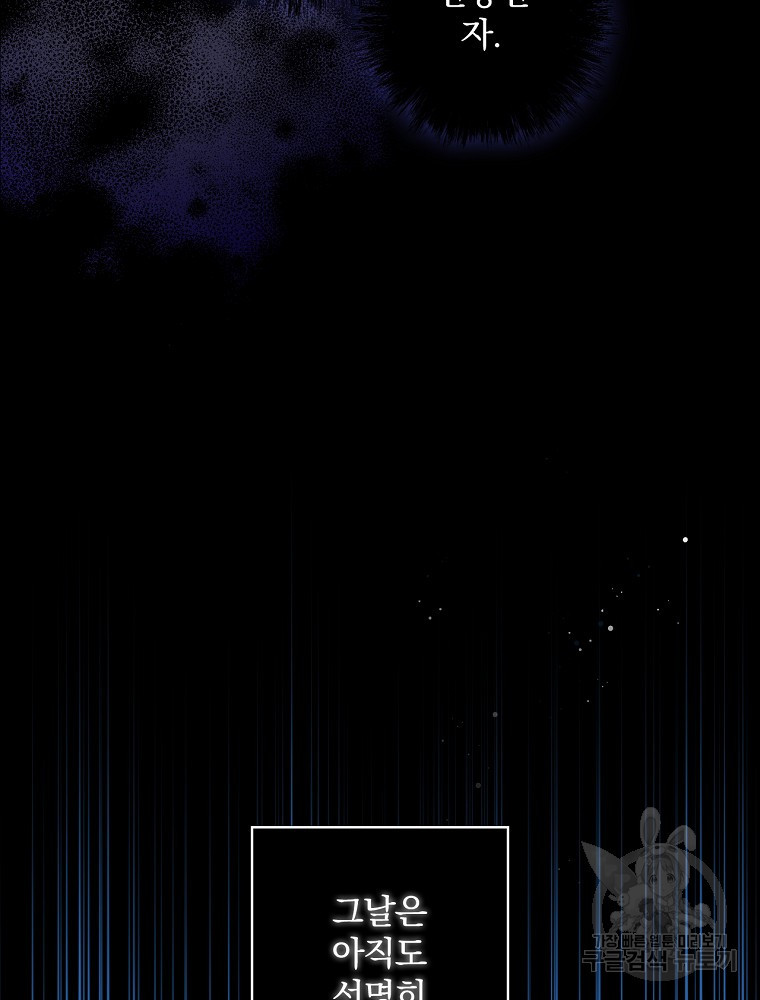 1639875989677x63713r7fu.jpeg
