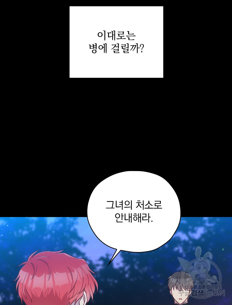 1639875993952kr9bh7yq2c.jpeg
